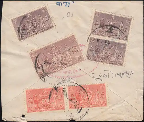 Nepal Dienstmarken D 1+5+6 Soldaten mit Waffen auf Brief, um 1960
