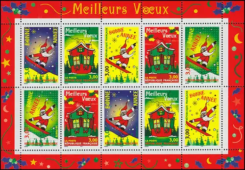 3343-3347 Marque de vœux Noël 1998 - Petite feuille **