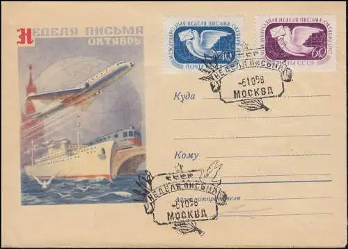 Bildumschlag DV 3/IX-58 Reisen mit 1990-1991 Briefwoche 1957 SSt Moskau 6.10.58