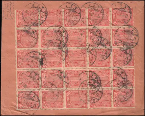 33c Marque de service couleur c plusieurs fois sur la lettre de Service MUNICH 17.1.23, INFLA-testé