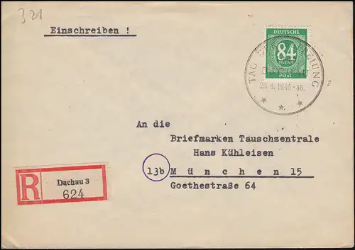 936 Ziffer 84 Pf EF auf R-Brief SSt TAG DER BEFREIUNG DACHAU 29.4.1945-46