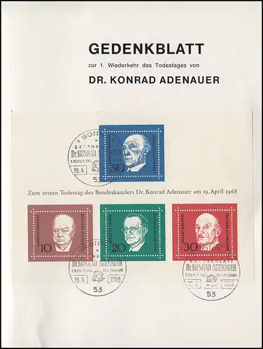 Faltkarte IN MEMORIAM Adenauer 567 mit ESSt und Block 4 mit SSt Bonn 19.7.1968