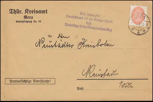 Dienstbrief 129 Strohhut Amtsgericht GERA 15.11.1933 - mit Propaganda-Stempel