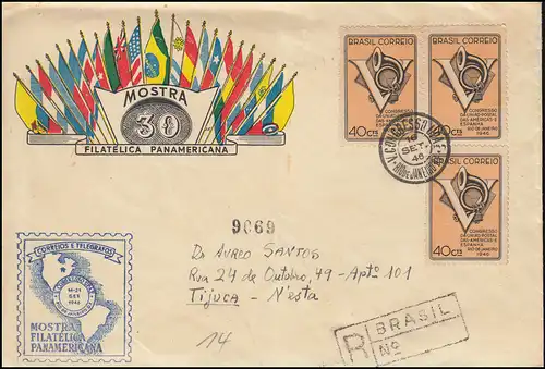 686 Postkongress MeF R-Bf. Ausstellung Panamerikana SSt RIO DE JENEIRO 16.9.1946
