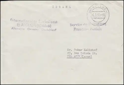 Internationaler Suchdienst Arolsen (Waldeck) 2.3.56 Brief nach Tel Aviv / Israel