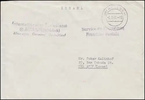 Service international de recherche Arolsen (Waldeck) 2.3.56 Lettre pour Tel Aviv / Israël