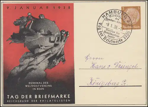 Sonderpostkarte TAG DER BRIEFMARKE rot Weltpostverein 3 Pf SSt HAMBURG 9.1.38
