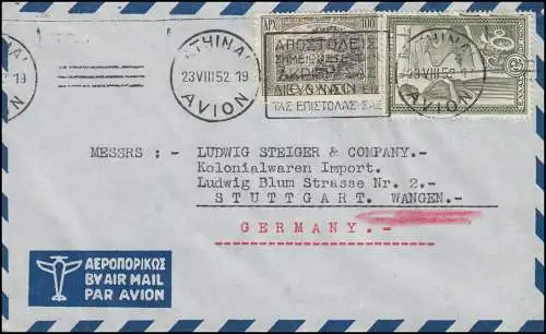 552 Johanneskloster + 585 Wiederaufbau auf Brief ATHEN 238.1952 nach Stuttgart
