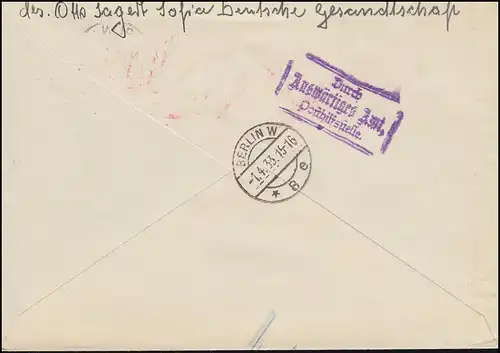 Ebert-Hindenburg MiF R-Lettre de Sofia Ministère des Affaires étrangères BERLIN 1.4.1933