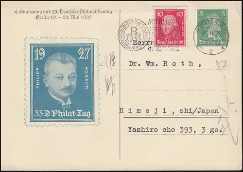 Privatpostkarte PP 103 Philatelistentag Porträt Kosack Werbe-O BERLIN 15.11.1928