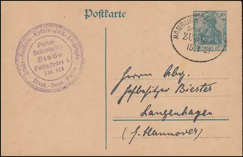Post de chemin de fer HAMBURG-CUXHAVEN 15.1.1921 sur carte postale P 120AI Germania 30 Pf.