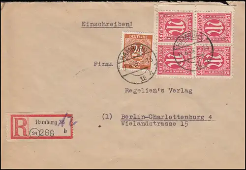 9 AM-Post im ER-Vbl. unten links mit Gemeinschaft 925 MiF R-Bf. HAMBURG 17.6.46