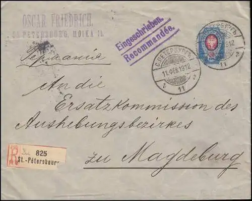 42 Wappen EF auf R-Brief ST. PETERSBURG 11.2.1912 nach MAGDEBURG 16.2.12