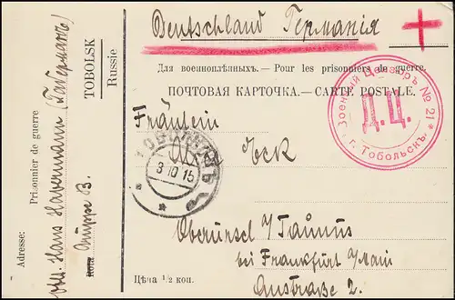Poste de prisonniers de guerre 1ère guerre mondiale Carte postale russe TOBOLSK 3.10.15 russ. censure