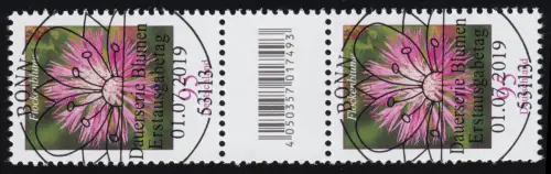 3470 Flockenblume 95 Cent 500er, Paar mit Nr., mit CF, ohne Nr., ESSt Bonn