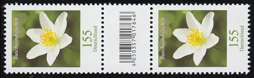 3472 Buschwindröschen 155 Cent aus 500er, Paar mit großer Nr., CF, ohne Nr. **