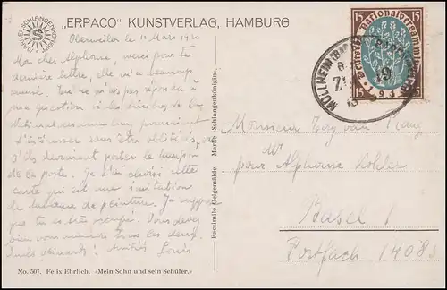AK Hunde- Künstlerkarte ERPACO Ehrlich, BAHNPOST MÜLLHEIM-BADENWEILER 13.3.1920