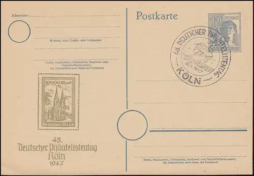 48. Deutscher Philatelistentag SSt KÖLN Schiff 20.9.1947 auf Postkarte P 962