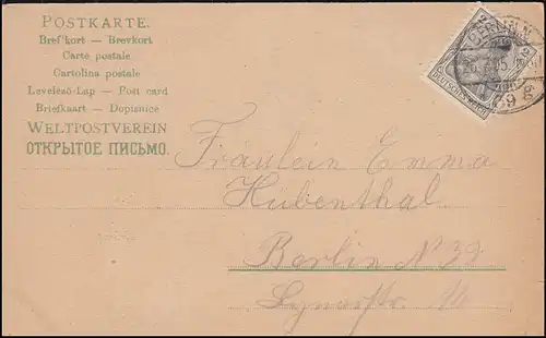 Ansichtskarte Gruss aus Berlin Abgeordnetenhaus, 26.7.1905 als Orts-Postkarte