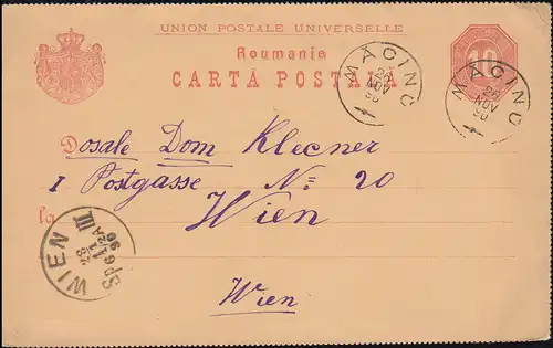 Rumänien Postkarte P 15 Ziffer 10 von MACINU / MACIN 26.11.1890 nach WIEN 28.11.