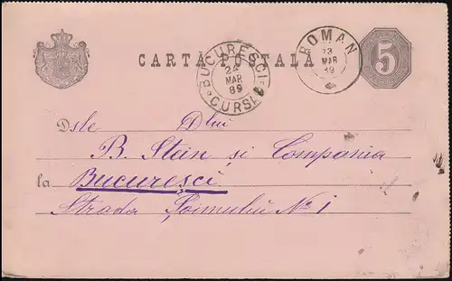 Roumanie Carte postale P 14a, paragraphe 5 B. de ROMAN 23.3.1889 à BURAKREST 24.3.89
