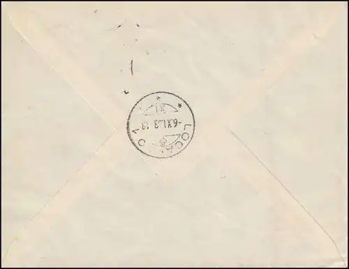 Frankreich 1212 Paris-Rom + 1213 Schloss Foix +1215 UNESCO R-Brief LUNEL 5.11.58