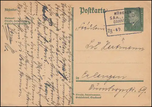 Poste ferroviaire MUNICH-SAALFELD ZUG 49 - 31.8.31 sur carte postale P 181I après acquisition