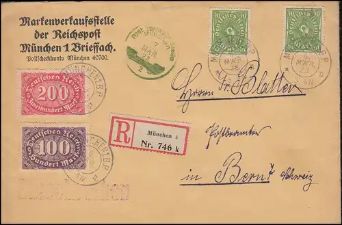 219+232+248 Infla-MiF auf Auslands-R-Brief Markenverkaufstelle MÜNCHEN 6.3.23