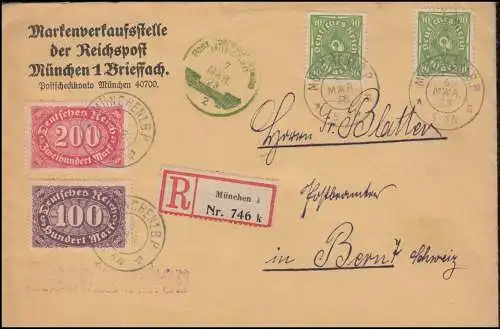 219+232+248 Infla-MiF sur lettre R étrangère Bureau de vente de marques MUNICH 6.3.23