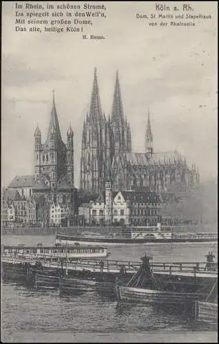 Bahnpost CÖLN-DEUTZ-IMMEKEPPEL ZUG 683 - 9.8.1912 auf AK Köln am Rhein 