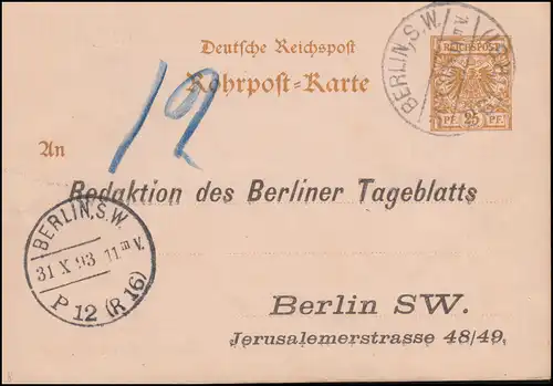 Rohrpostkarte RP 8 Adler BERLIN SW P61 (R31) 31.10.93 zu BERLIN P12 (R16) 31.10.