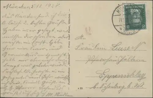 202 Salon des affaires + 207 Posthorn sur carte postale Bureau des impôts AUGBURG 12.12.1922
