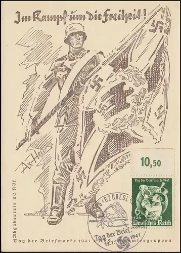 762 Tag der Briefmarke Postillion: Maximumkarte Fahnenträger ESSt BRIEG 12.1.41