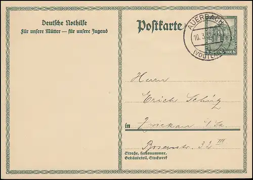 Carte postale spéciale P 212II Aide d'urgence Dresdner Zwinger AuerBACH / VOGTLAND 10.3.32