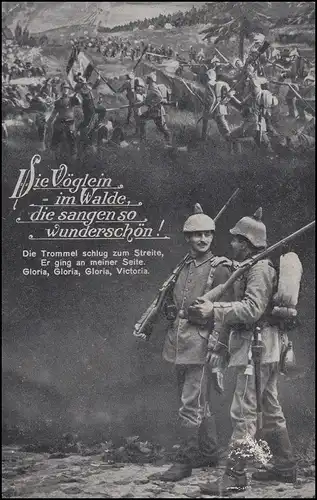 Poste ferroviaire CÖLN-FAILITE ZUG 643 - 22.10.1916 sur AK de propagande de guerre comme poste de terrain