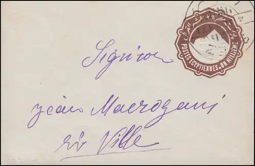 Ägypten Umschlag Pyramide 5 Mill. rot Umschlag nach ALEXANDRIA 4.4.1890