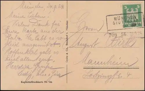 Bahnpost MÜNCHEN-STUTTGART ZUG 56 - 24.9.24 auf AK München Rathaus Frauenkirche