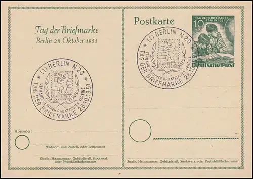 Postkarte P 27 Tag der Briefmarke als Blanko-FDC mit ESSt BERLIN T.d.B. 28.10.51