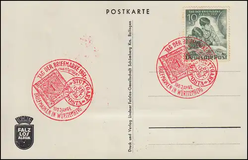 80 Tag der Briefmarke auf AK Ausstellung mit rotem SSt BERLIN T.d.B. 28.10.1951