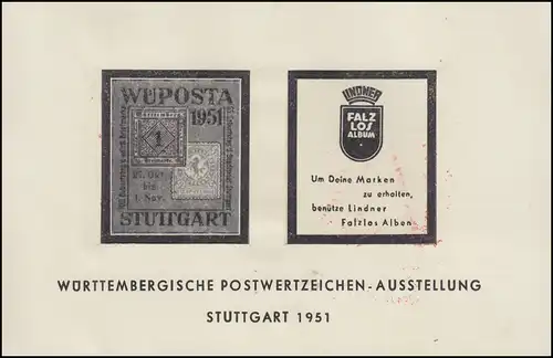 80 Tag der Briefmarke auf AK Ausstellung mit rotem SSt BERLIN T.d.B. 28.10.1951