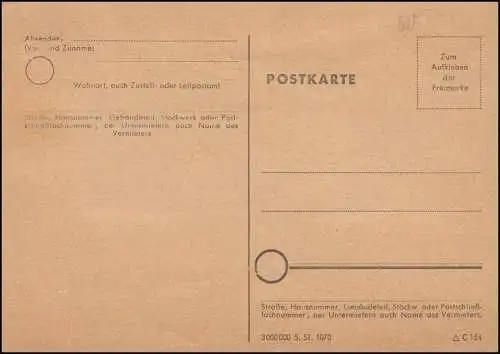 Tampon spécial DÜSSELDORF Plastique 1952 du dernier jour 19.10.1952