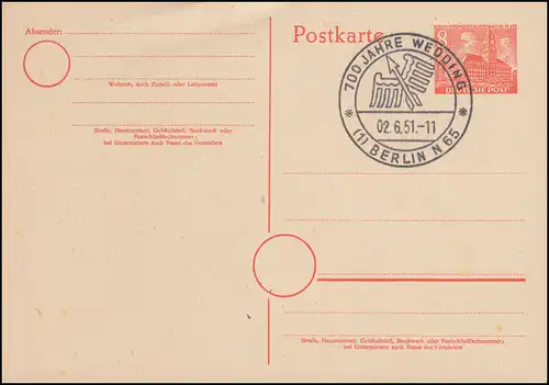 Postkarte P 4 Stadtbilder 8 Pf. SSt BERLIN 100 Jahre Wedding 2.6.1951