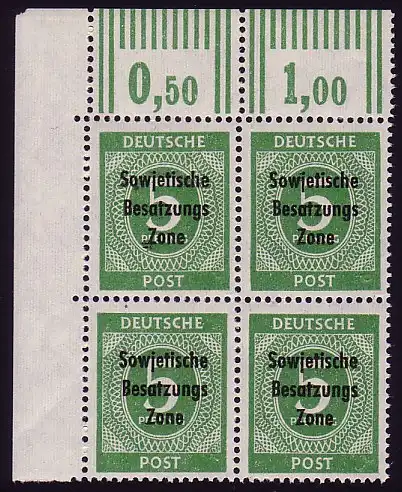 207b SBZ-Aufdruck 5 Pf. seltene Farbe b ER-Vbl. oben links ** geprüft Paul BPP