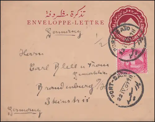 Ägypten Umschlag Pyramide 5 Mill. mit passender Zusatzfr. PORT SAID 22.4.1907