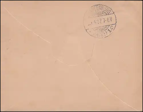 Ägypten Umschlag Pyramide 5 Mill. mit passender Zusatzfr. PORT SAID 22.4.1907