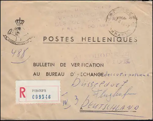 Grèce: lettre recommandée PIREEFS 26.2.55 à Düsseldorf; cachet officiel