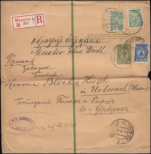 Rußland Streifbandsendung S 4B als Einschreiben MOSKAU 7.4.1911 nach Deutschland
