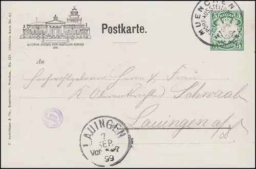 Bayern Privatcard PP 1 Salon de sport 1899, SSt MÜNCHEN 6.9.99