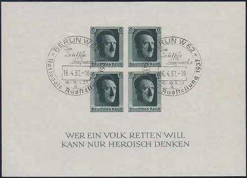 Block 8 Hitler, UNGEZÄHNT, Ausstellungs-Sonderstempel ESST Berlin 16.4.1937