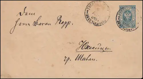 Rußland Umschlag U 33A Wappen 7 Kop. blau aus TUKKUM 2.4.1895 an Baron Rapp
